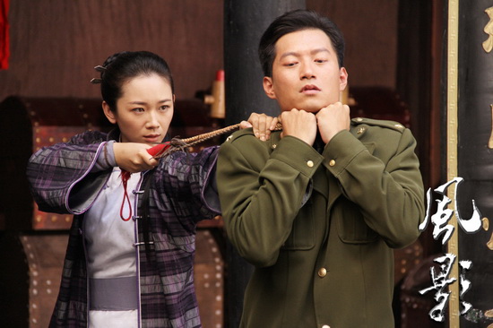 風影DVD,萬視通DVD專賣店-www.rutenmall.com