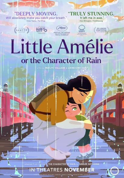 動漫【你好愛美麗/愛美麗的奇幻漫遊/小愛美麗/小艾米麗】2025年