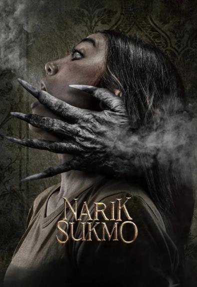 電影【汲取靈魂/Narik Sukmo】2025年